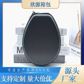 数码3C包装;耳机包装;相机防水包装