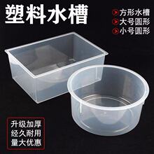 �Ӻ�������Ϸ���ˮ��͸�����ψAˮ��͸�������ЌW�п����W���