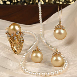 Yunyu YUNYU18k Gold Diamond Nanyang Gold Beads Pearl suit Pendant Ring Earrings Necklace Luxury Premium
