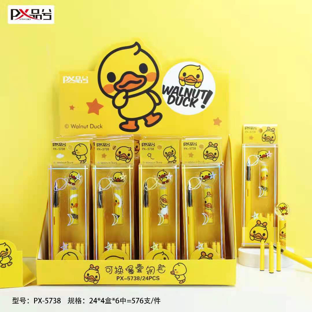 QQ图片20210627150539