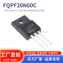 ȫ�¬F؛ FQPF20N60C 20N60C 20A 600V ֱ�� TO-220F MOS��Ч����