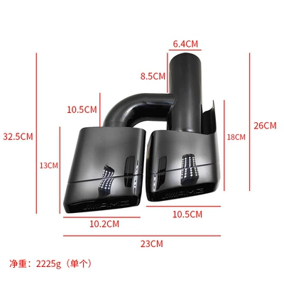 mouth titanium black tail throat – Exhaust pipe