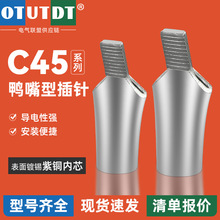 C45����늾����ٽӾ����ӌ����^�^���B�Ӈ��˼Ӻ����~���ӷ־���