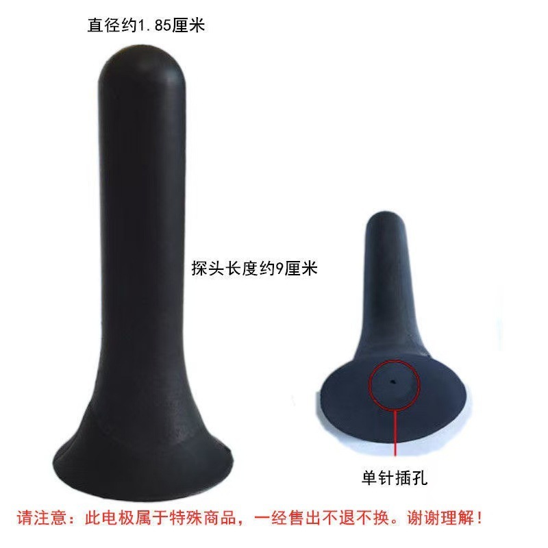 中周波数理学療法器通用電極片治療器足治療靴挿入針式経絡マッサージシリコンゴム板サンプル|undefined