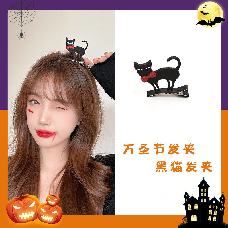 万圣节扭扭棒发箍蜘蛛搞怪装饰南瓜派对装扮新款恶魔发卡节日气氛|undefined