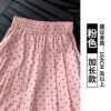 Fuchsia, long