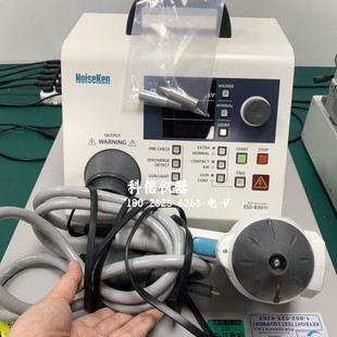 Noiseken Ess-B3011 with Electrostatic Gun Ess-B3011 Electrostatic Instrument Can Be Rented
