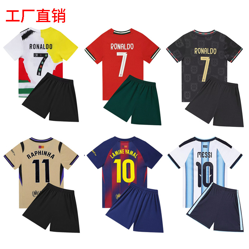 Mayorista 2627 temporada Copa del Mundo equipo nacional de fútbol infantil en casa Argentina 7 Ronaldo 11 camiseta