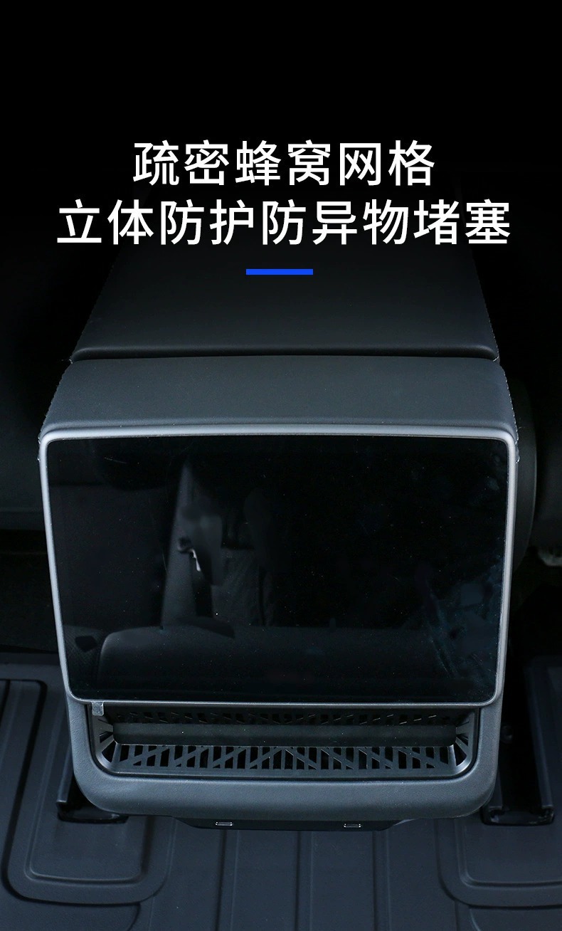 Suitable for Tesla Model Yl/3 Updated Version Rear Air Conditioning Vent Cover 2026 New Y Interior Accessories