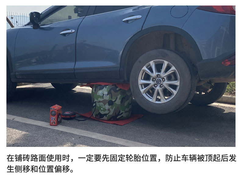 Customized inflatable 0kg top horizontal-type vehicle airbag for off-road vehicles, small cars, emergency rescue, portable 0kg top