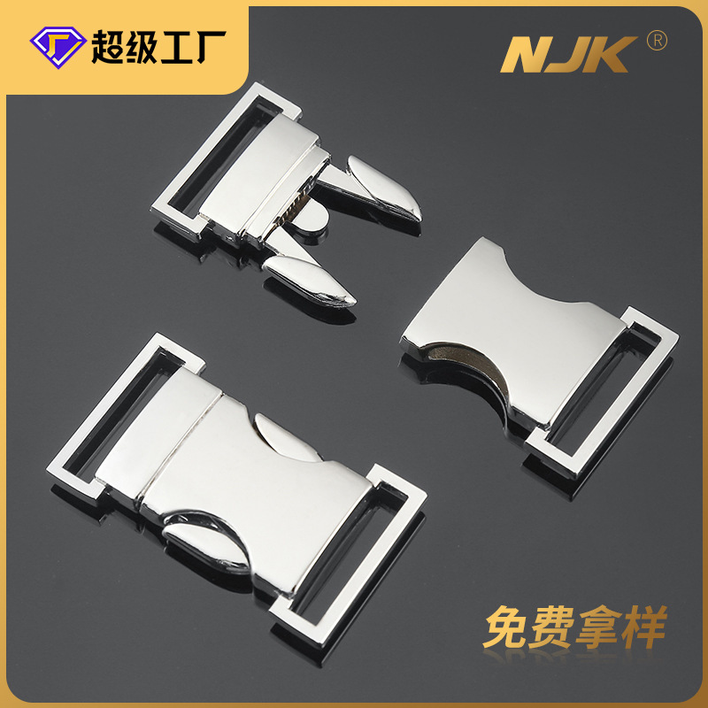 Metal buckle belt silver buckle clothing adjustment buckle bag safety buckle buckle
