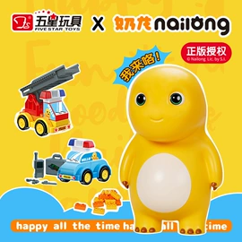 过家家玩具;餐厨具玩具;其他益智玩具