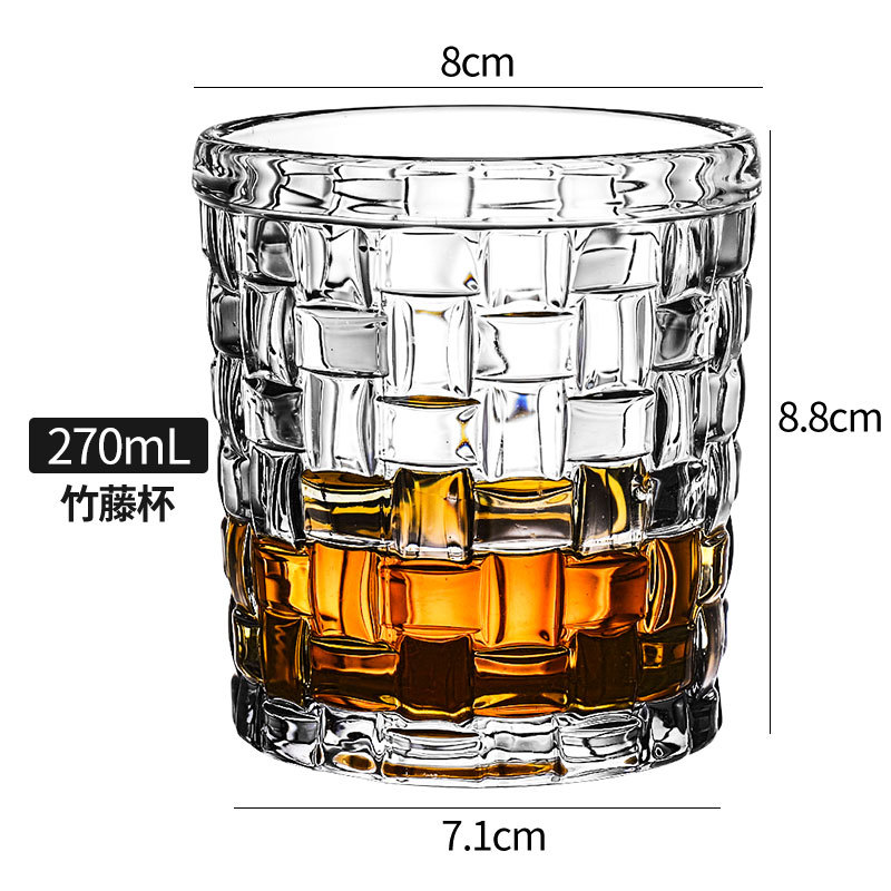 대나무와 등나무 컵 270ml