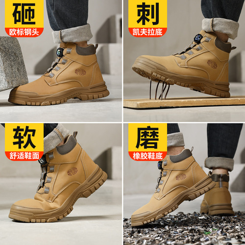 New safety shoes for men, anti-punching and anti-piercing, steel toe cap, no laces, summer wear-resistant work shoes, cross-border