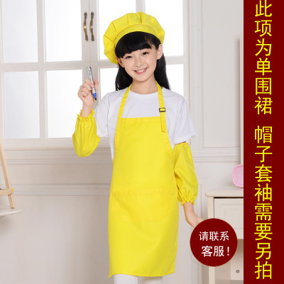 amarelo / Tamanho grande [1,2m-1,4m]