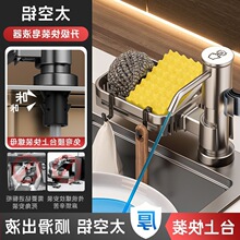 �N��ˮ��ϴ������ȡ��ϴ�섩�����Ӹ߱��^���P�̫���X���b��Һ��