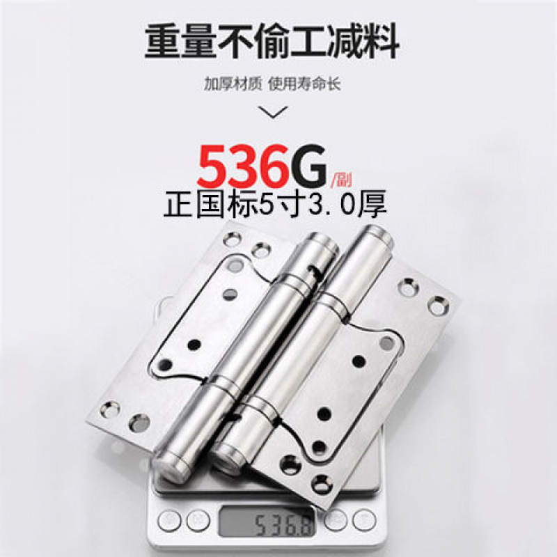 문 자동 닫힘, 완충기, 엄마와 딸 경첩, 원목 문, 두꺼운 스테인레스 스틸 도어 클로저, 포지셔너, 유압 경첩