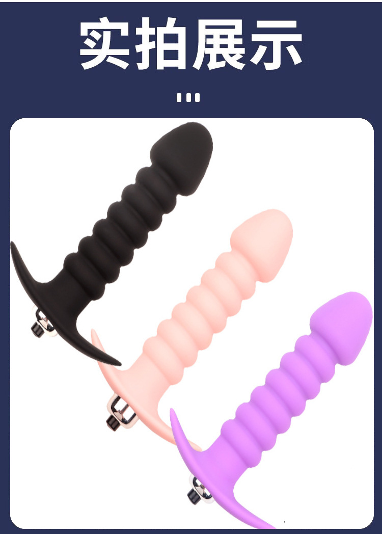 Electric Anal Beads with Silicone Body and Button Control, Black Handheld Training Toy — detail image 6