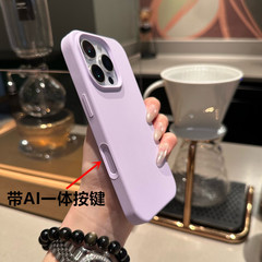 AI 写真撮影統合ボタン iPhone17promax 固体シリコン携帯電話ケース Apple 16 落下防止シースに適しています