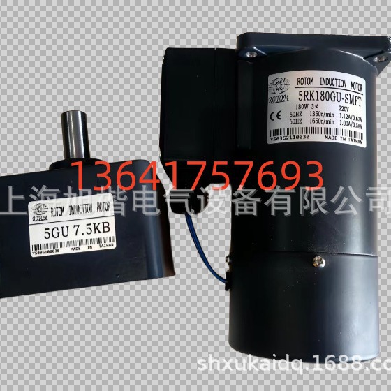 ROTOM电机减速机5GU7.5KB 5RK180GU-SMFT
