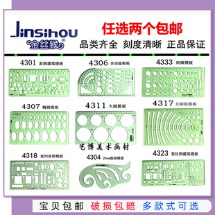 ���]��z��ģ��� �L�D���� �OӋ�߮��A�E�A����늹��҃Ƚ��B�Ҿ�