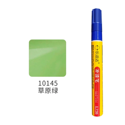Pen Scratch Repair Electric Bike — Avtomobil boya qələmləri - 10145-prairie-green