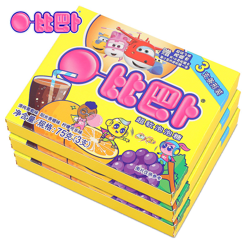 比巴蔔泡泡糖75g盒夾心多種水果口味懷舊8090後糖兒童口香糖批發
