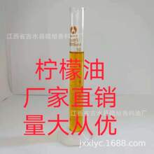 �S�����l�㾫�����ջ���ζ���¸ߺ�������ȩ�η����͙����͙���ζ