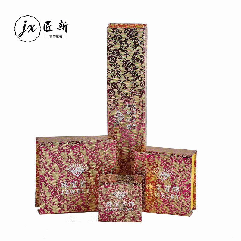 厂家直销 简约时尚首饰盒 金花纹饰品包装 可印字优惠