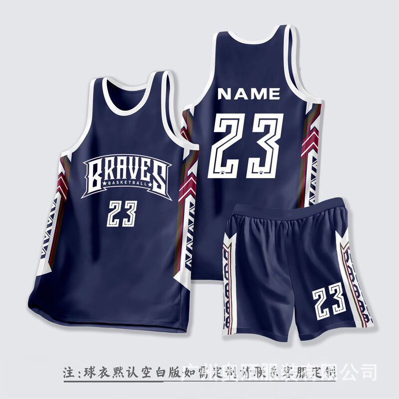 New basketball uniform set for children and college students, competition training league team uniforms, jerseys with printed logos