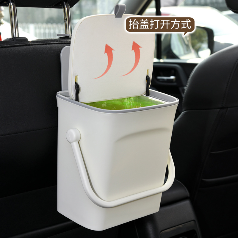 車載垃圾桶汽車內用車內置物桶雨傘收納紙巾盒二合一車上用垃圾袋