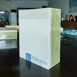 隔音材料;石膏板天花;矿棉板