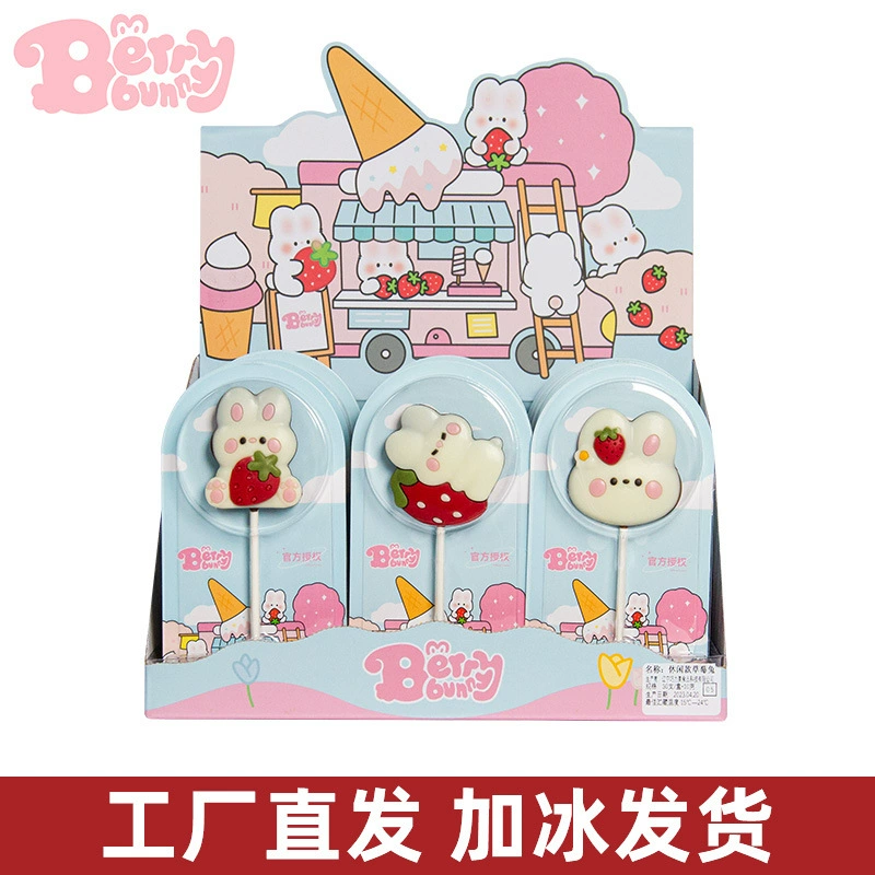 Шоколадные леденцы Chocolatime в форме клубничного кролика, мультяшные, для детей, оптом от производителя, полезные снеки