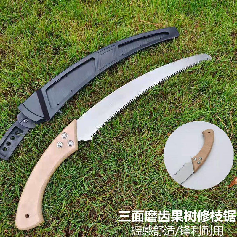 厂家直销 木柄350弯把腰锯 三面磨齿果树修枝锯 园林锯 木工手锯