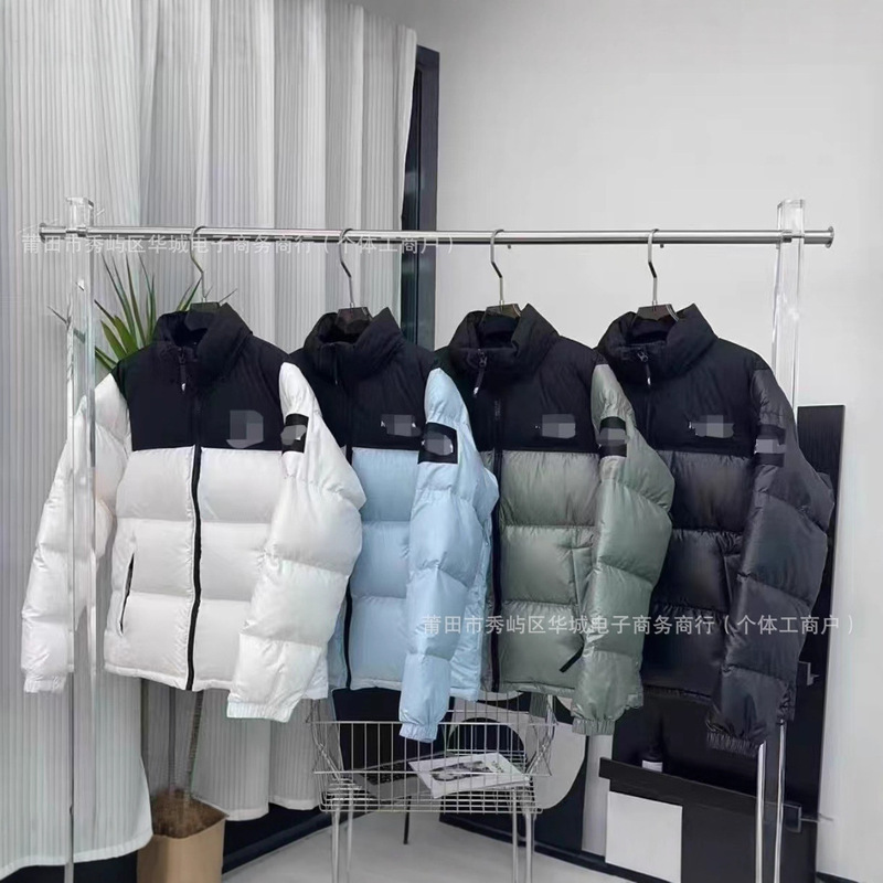 Putian North Face 1996 Large Plaid down Jacket Shin Min Ah's Same Style Embroidered Armband Fashion Trendy Jacket for Men and Women