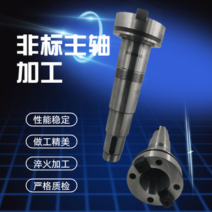 ���S���I�S��̙C�o�������SERͲ�A�Sݔ���SER32/25�A�^���L�U�S