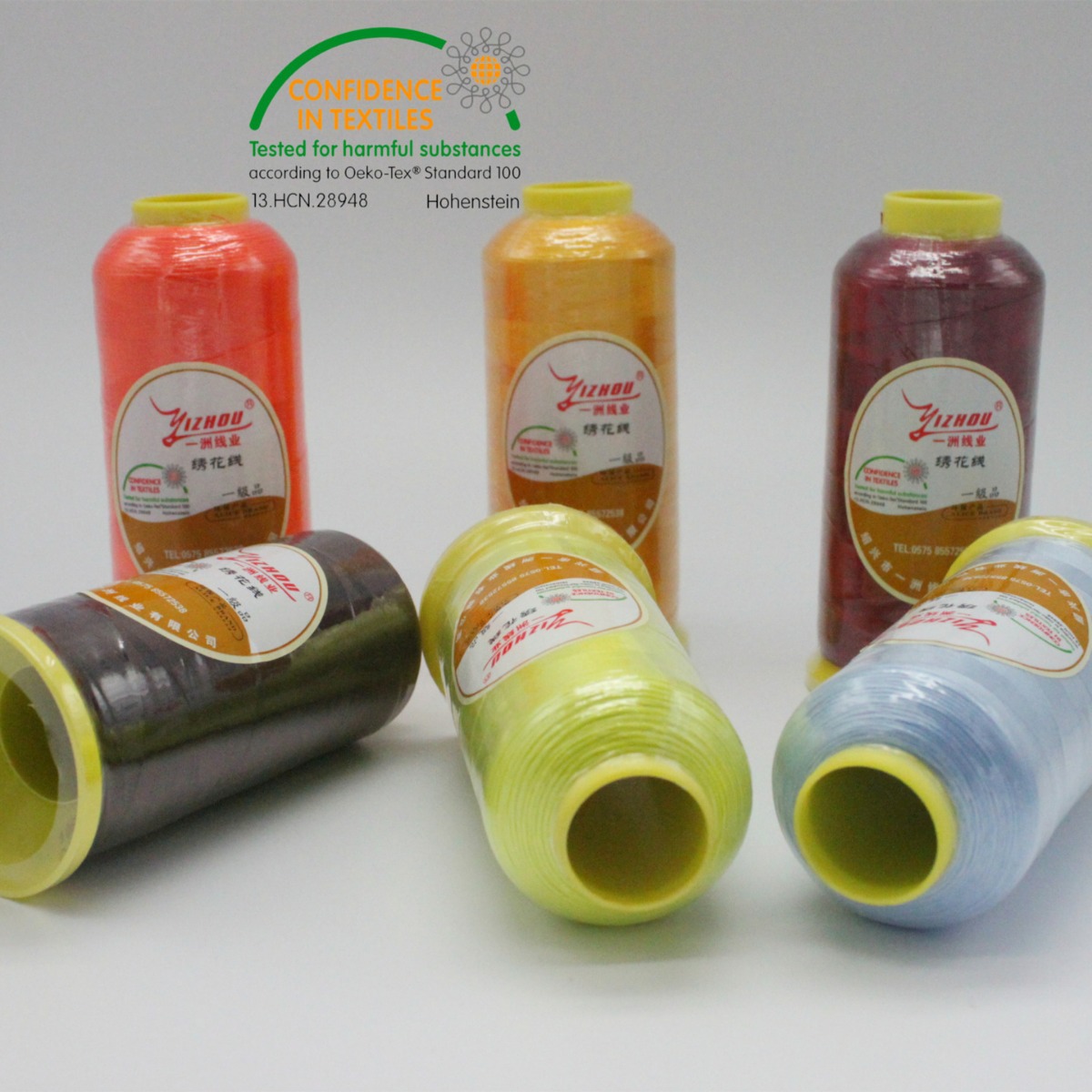 厂家直销100克108D/2黑白涤纶丝电脑绣花线环保不褪色