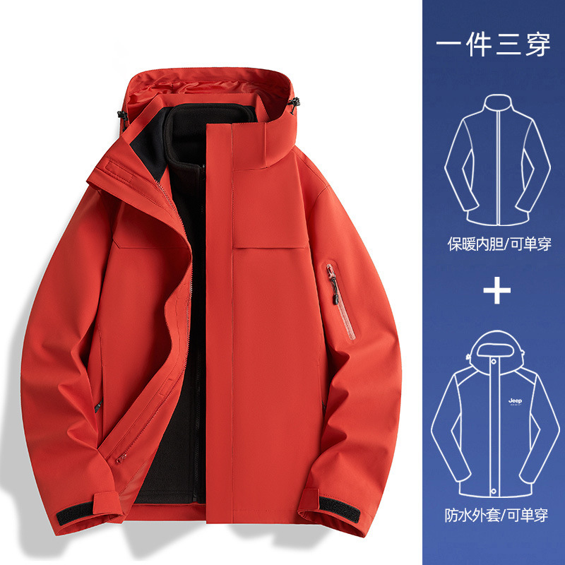 啄木鸟蓝色冲锋衣男女新款小个子户外防风三合一爬山旅游穿搭外套|undefined