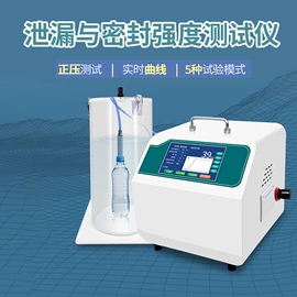 密度计;泄漏检测仪;其他仪器仪表