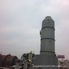 储罐;冷凝器;其他环保设备