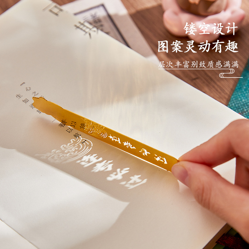 Marcadores de metal de hadas creativos, exquisitos recuerdos culturales y creativos de estilo nacional, premios para estudiantes de primaria, carpetas de páginas de libros de lectura de alto valor