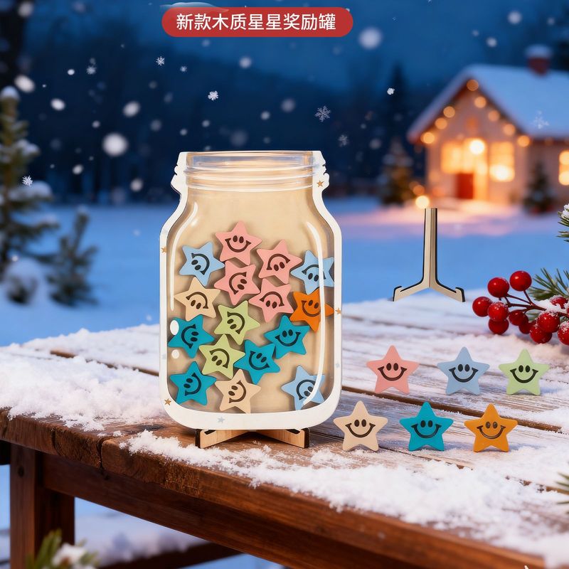 跨境新品木质装饰许愿瓶儿童奖励罐积分奖励学习罐木质工艺品摆件|undefined