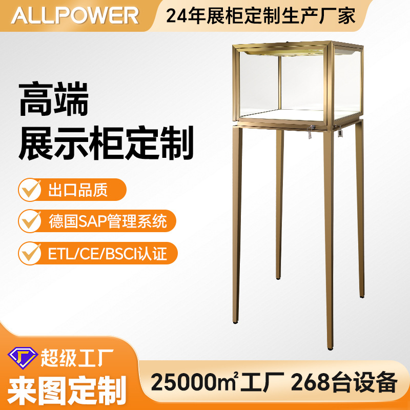 跨境外贸珠宝高柜 奢华金银首饰珠宝展柜 高端商场奢侈品展示柜