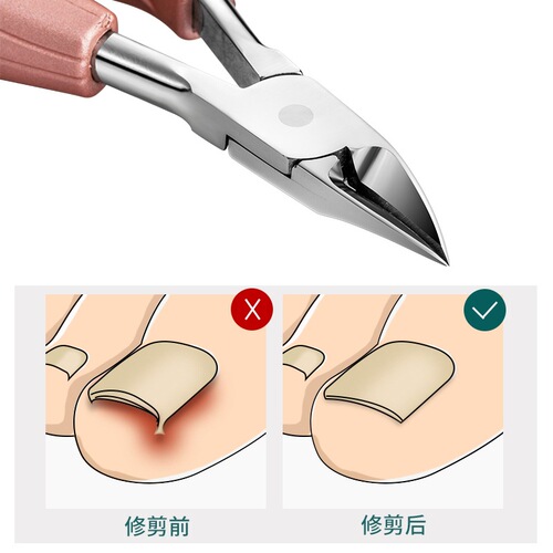 Special nail clipper for German nail groove, professional pedicure nail scissors, ingrown nail tip, oblique mouth olecranon pliers, nail groove pliers