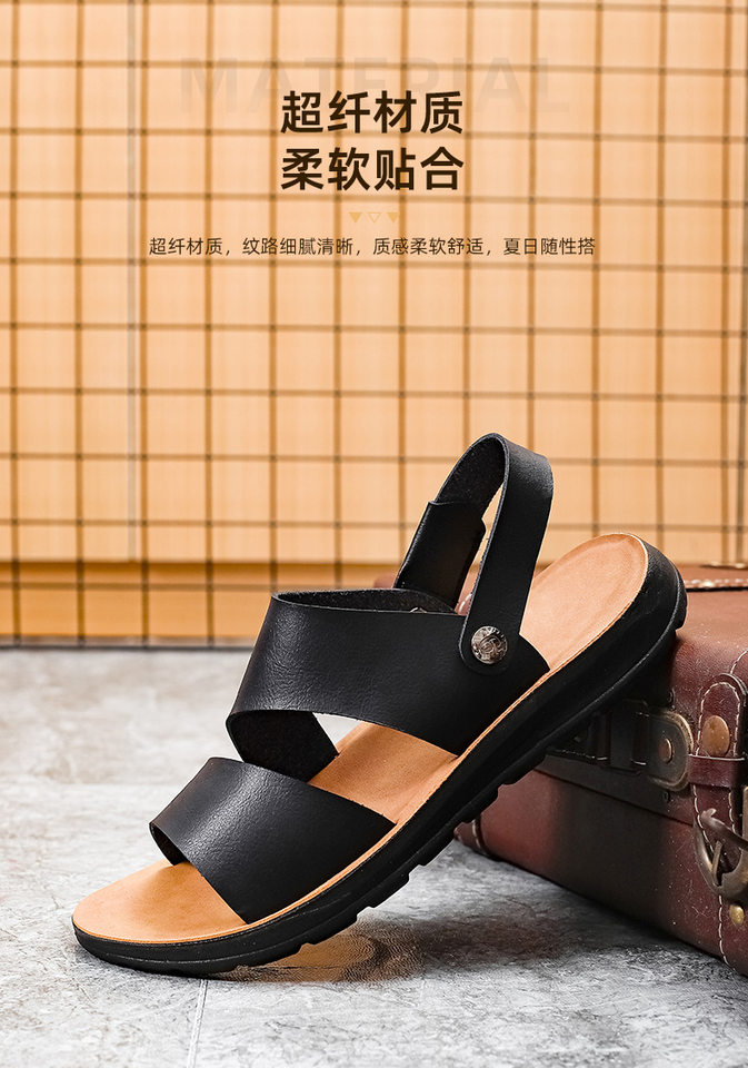 Dép sandal nam hở ngón chất liệu da PU chống trơn, quai khóa, phong cách thể thao đi biển mùa hè — Màu xanh lam, Nâu vàng, Nâu Đen, Nâu đậm chi tiết 11