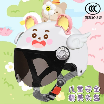 Children's Summer Electric Vehicle Helmet National Standard Certified Student Baby Sun Protection Half Helmet Battery Vehicle Motorcycle Helmet (Motosiklet kaskı (dəbilqə)) - bright-white-lamb-sunscreen-flowers-white-wings-big-pink-ears-and-yellow-childrens-national-standard-certified-model