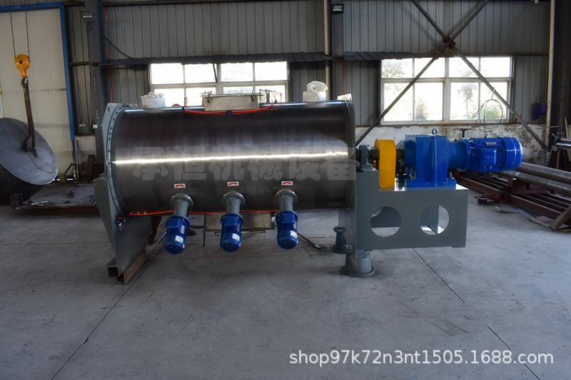 粉末冶金行业硅胶三维运动混料机 卧式犁刀混合机