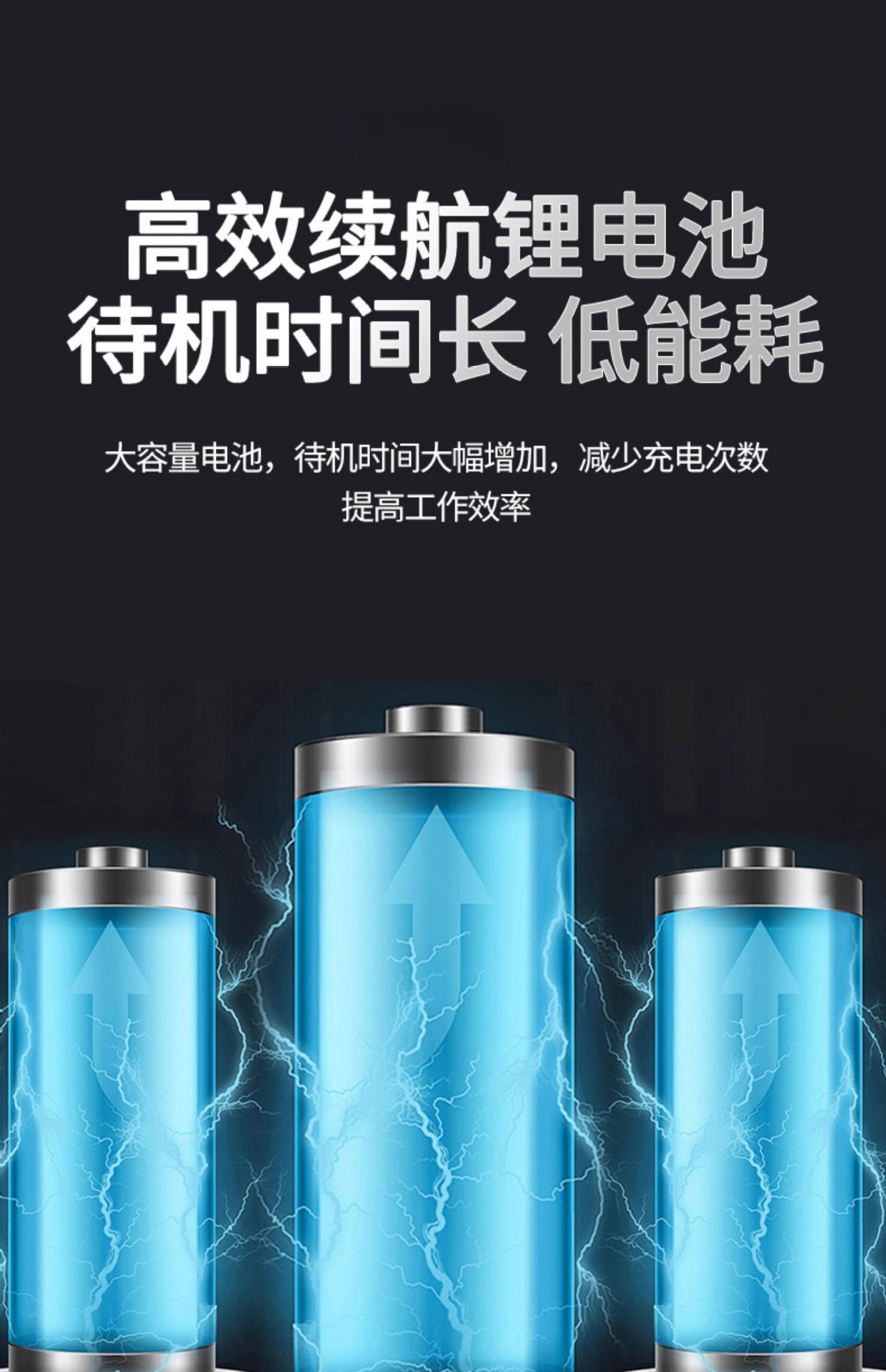 详情图片_09 - 副本