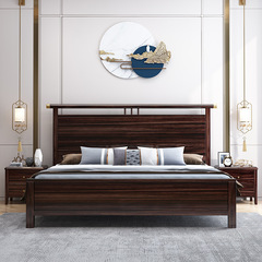 Solid Chinese Walnut Wood Bed 1.5m 1.8m Double Bed Modern Simple Wedding Room Soft Headboard Manufacturer Wholesale