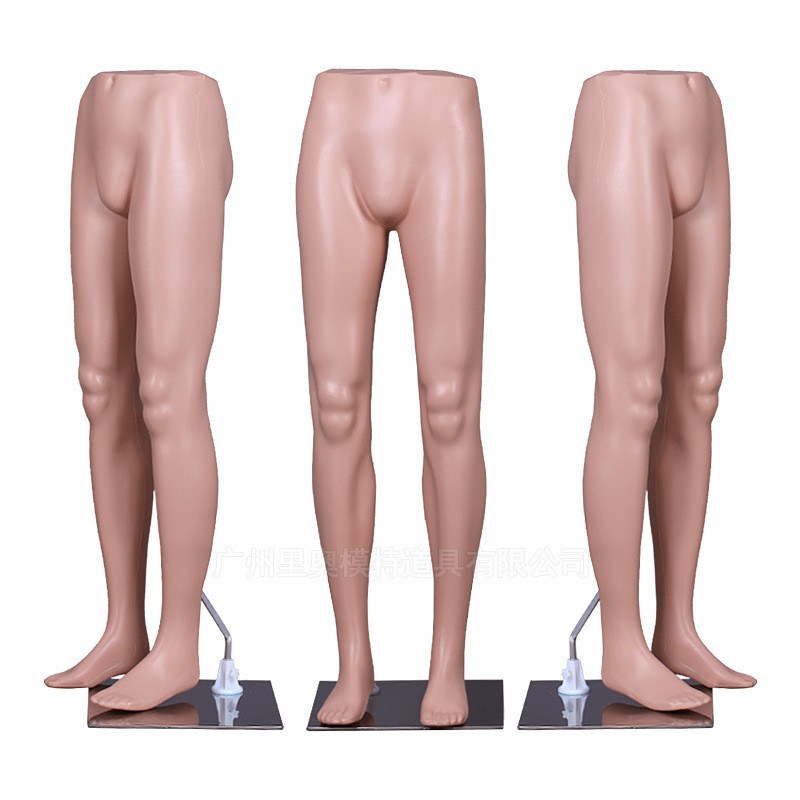 Skin tone plastic mannequin lower body m...